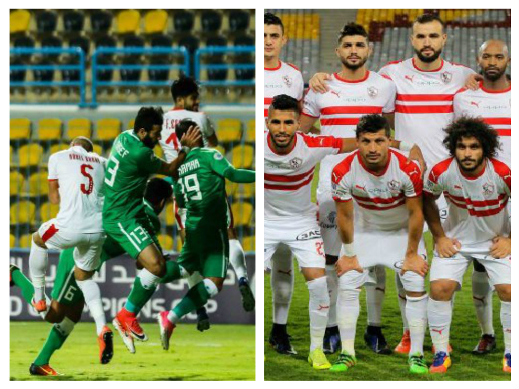 موعد مباراة الزمالك والاتحاد السكندري فى كأس مصر والقنوات