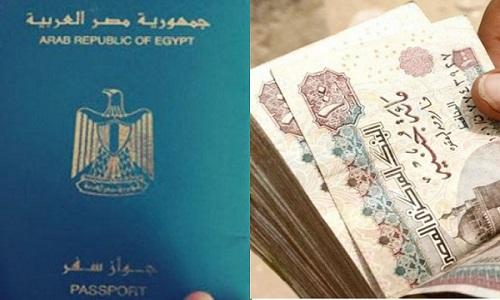 الأوراق المطلوبة لاستخراج جواز سفر و طريقة تجديد الباسبور والرسوم 2020 بوابة العمال