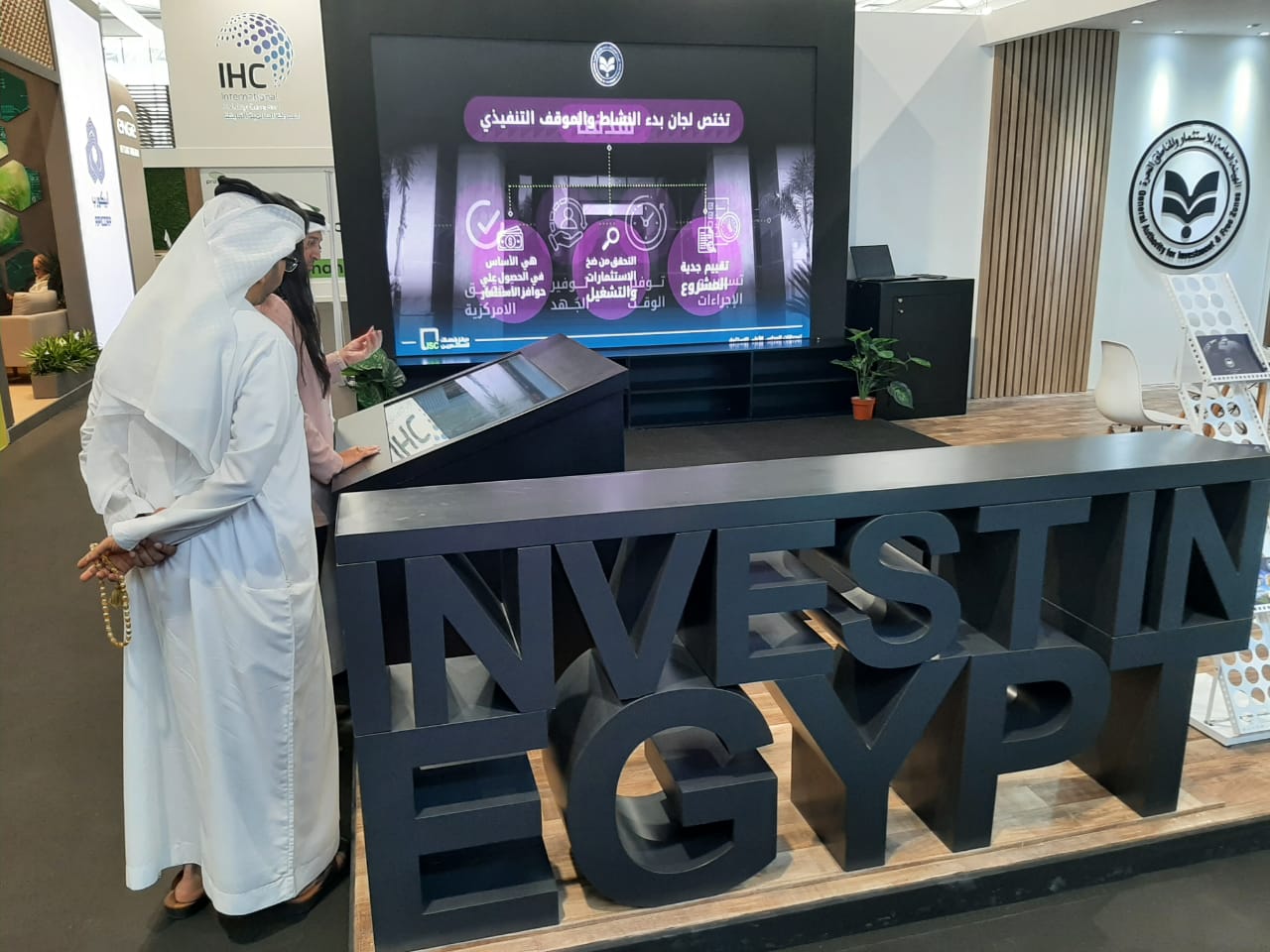 جولات ترويجية لضيوف COP28 الراغبين في الاستثمار بمصر - بوابة العمال