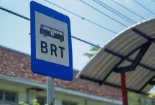 الأتوبيس التردديBRT