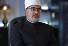 مفتي الجمهورية