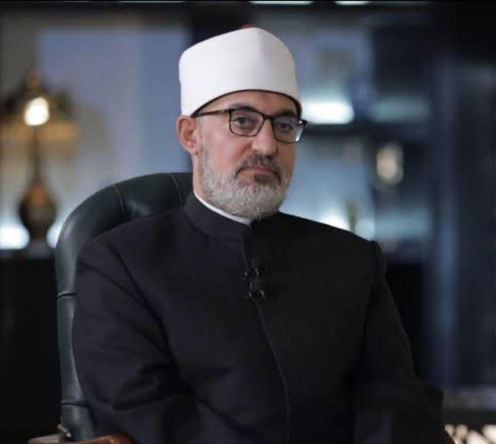 مفتي الجمهورية